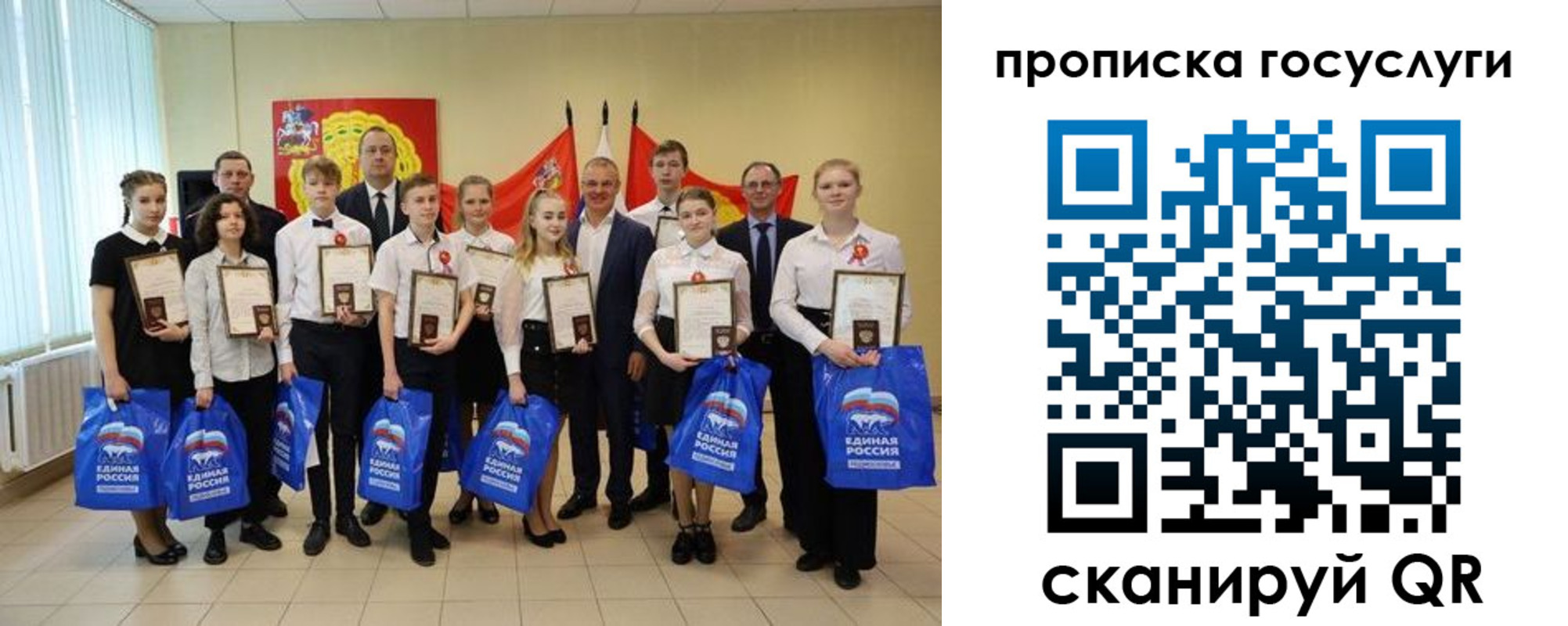 временная регистрация собственник в Краснокамске